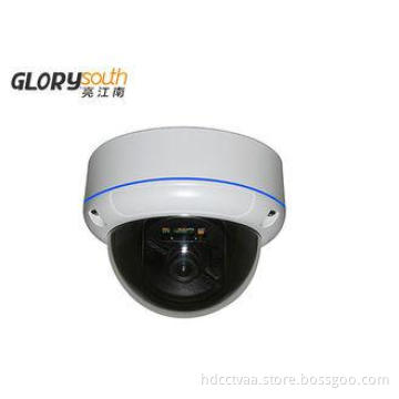 Outside vMEye / NVSIP Dome 5.0 Megapixel IP Camera CCTV Cam